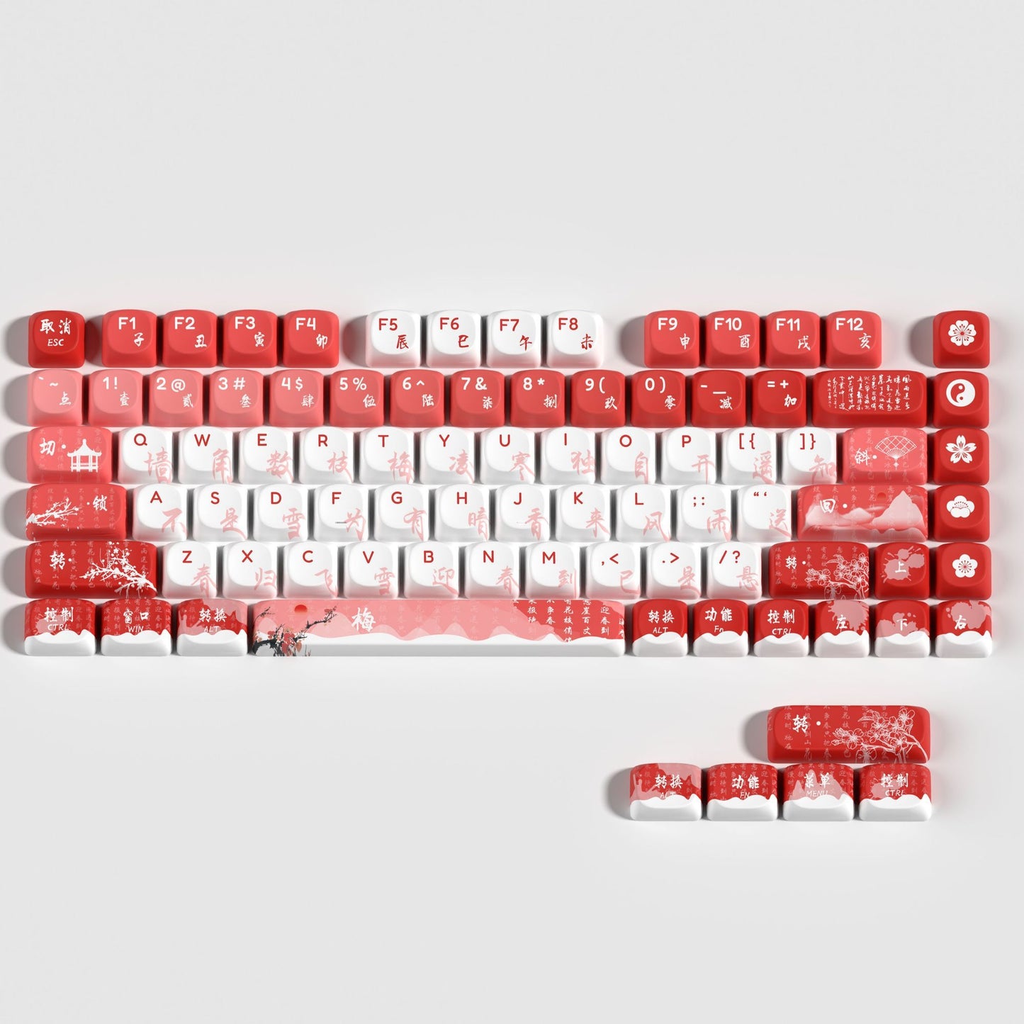 Zen Sakura MOA Profile PBT Keycaps Set