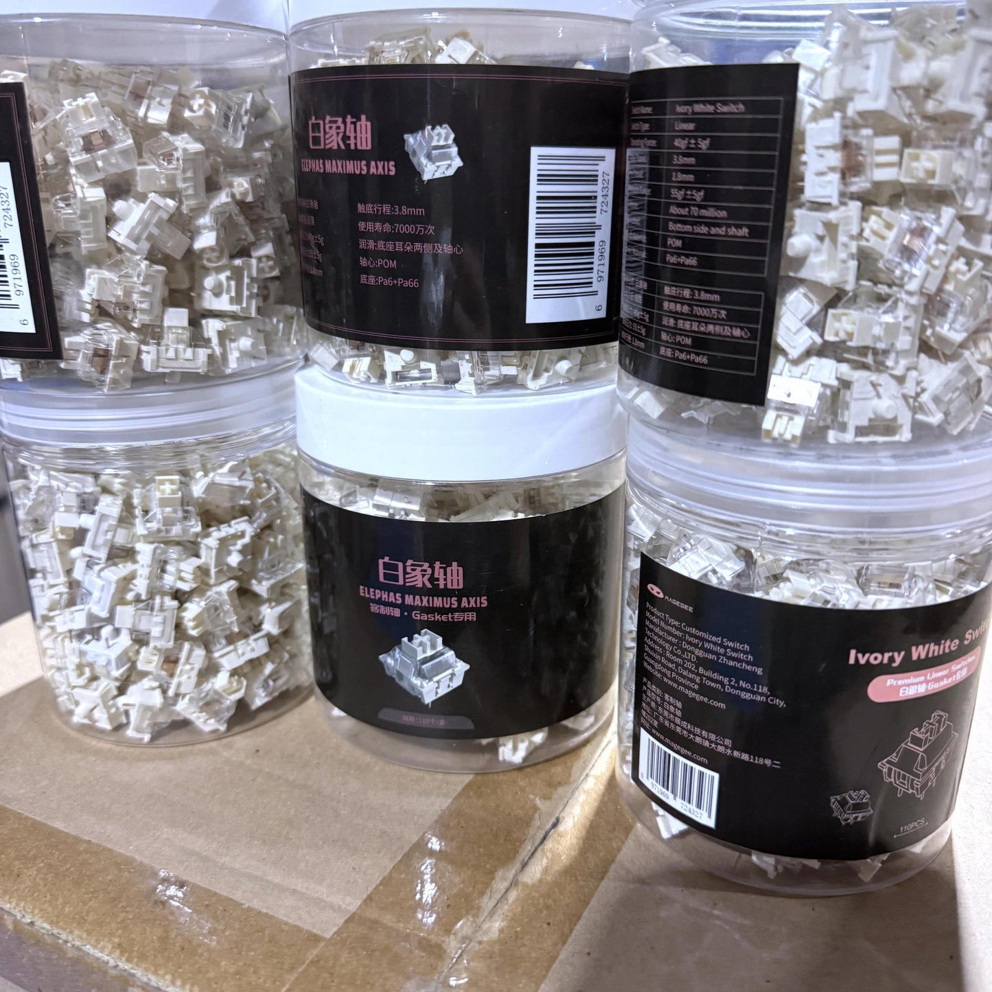 MageGee White Elephant 40g 3pin Tactile Switch