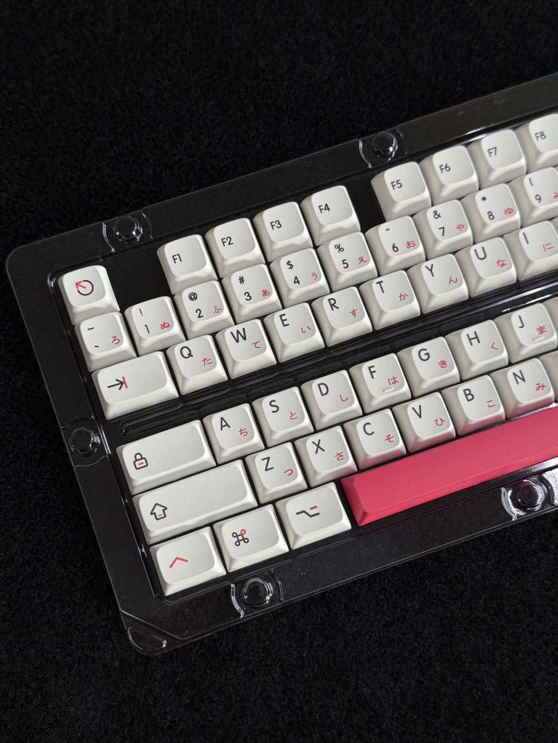 126 Keys Fendai Keycaps - XDA Profile