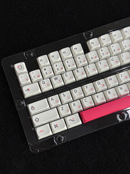 126 Keys Fendai Keycaps - XDA Profile