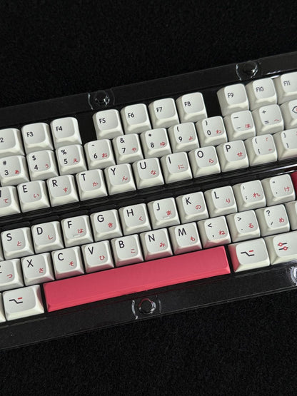 126 Keys Fendai Keycaps - XDA Profile