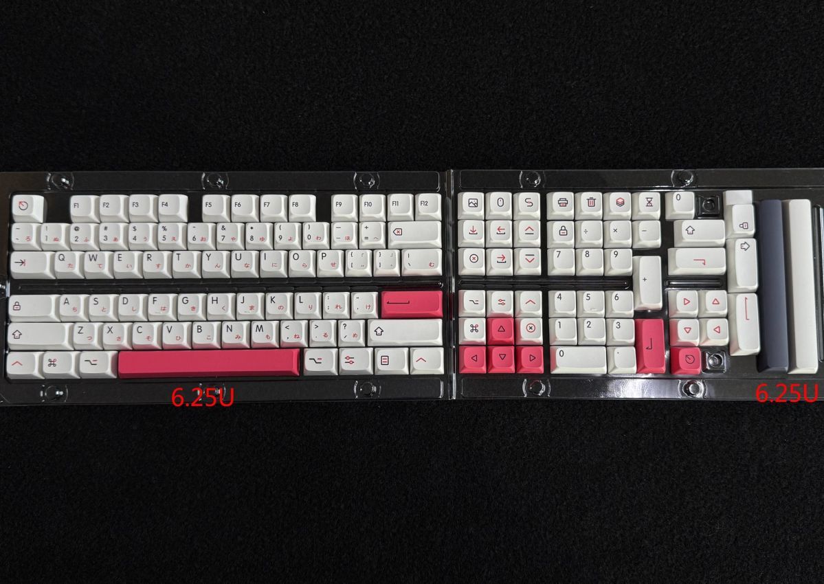 126 Keys Fendai Keycaps - XDA Profile