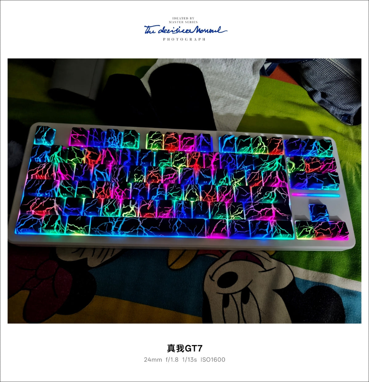 Real customer photo 1