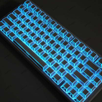White Outline Side Engraved Cherry Profile PBT Keycaps Set