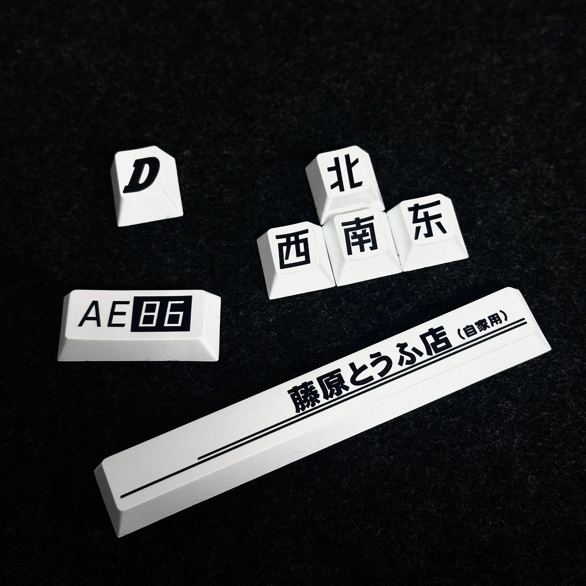 Initial D AE86 Keycaps Set with Spacebar WASD- Set of 8 Keys