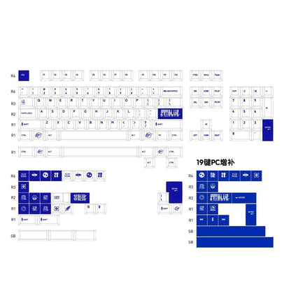 2T Blue Cherry Profile PBT PC 120+ Keys Keycaps Set
