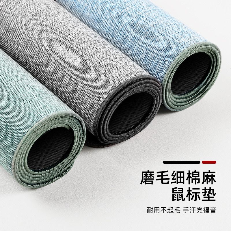 Premium Textured Weave Deskpad 900x400mm