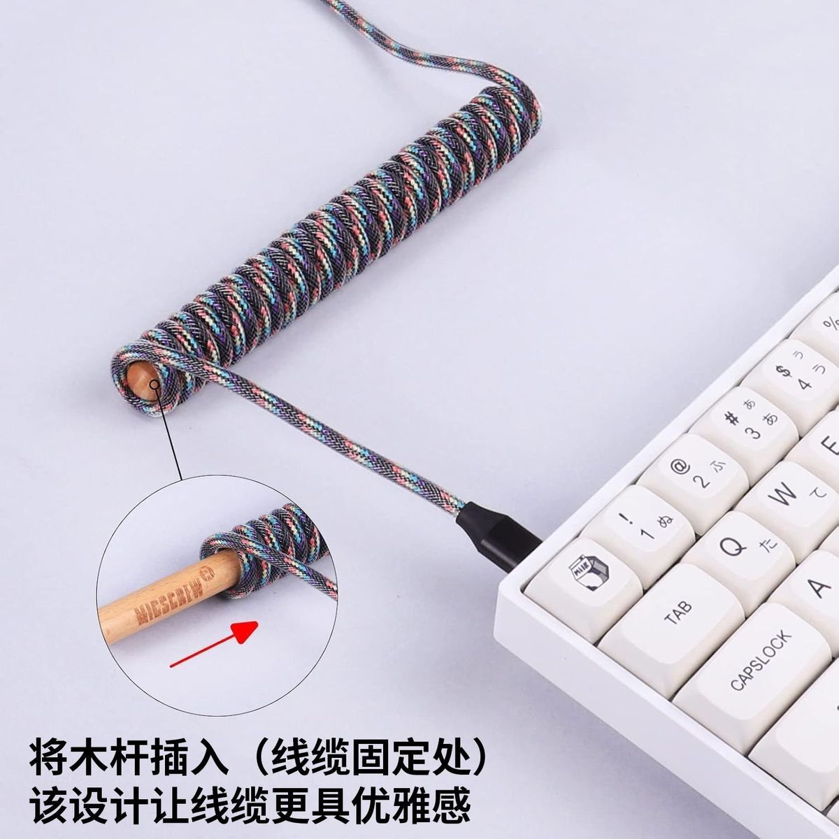 MICSCREW 4Pin Aviator Coiled Braided Type-C Cable