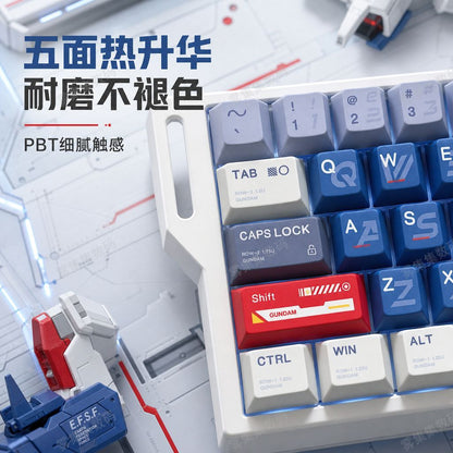 Gundam Cherry Profile 120+ Keys PBT Keycaps Set