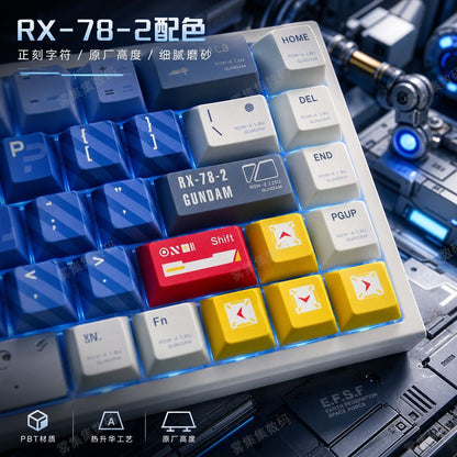 Gundam Cherry Profile 120+ Keys PBT Keycaps Set