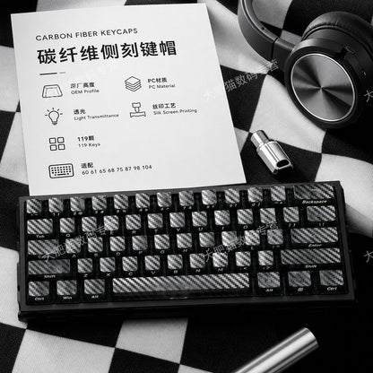 Black Carbon Fiber 2.0 119 Keys Side Printed PC Keycaps Set