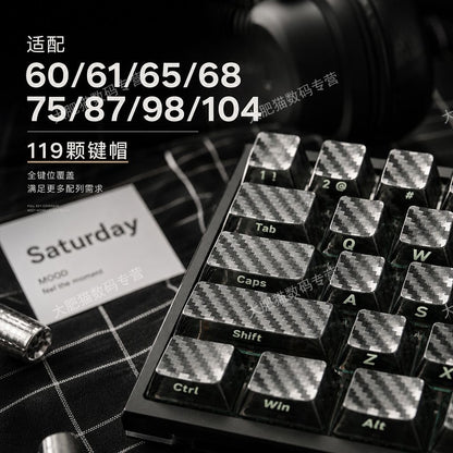 Black Carbon Fiber 2.0 119 Keys Side Printed PC Keycaps Set