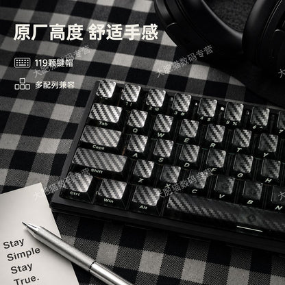 Black Carbon Fiber 2.0 119 Keys Side Printed PC Keycaps Set