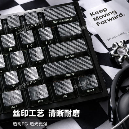 Black Carbon Fiber 2.0 119 Keys Side Printed PC Keycaps Set
