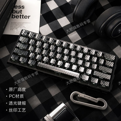 Black Carbon Fiber 2.0 119 Keys Side Printed PC Keycaps Set