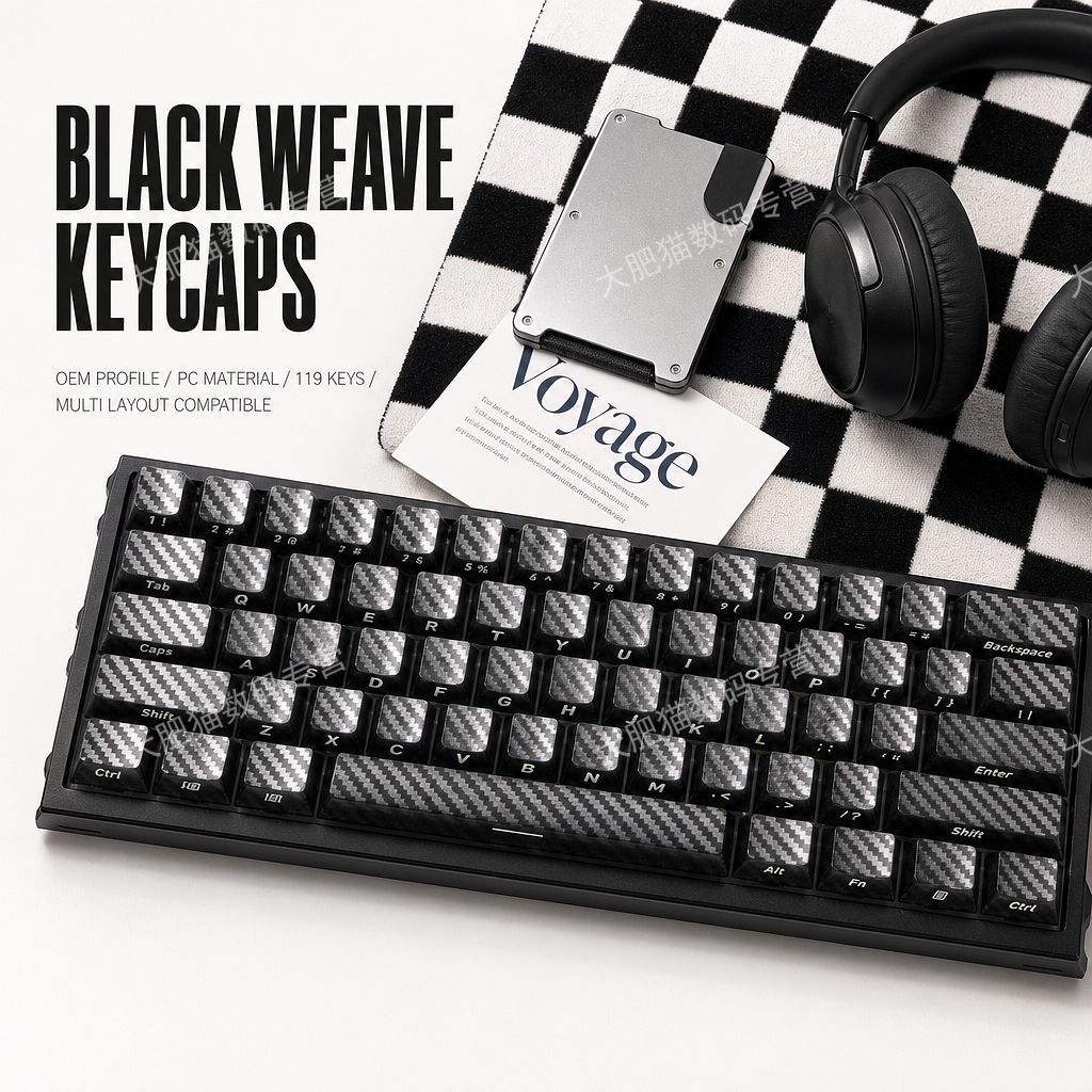 Black Carbon Fiber 2.0 119 Keys Side Printed PC Keycaps Set