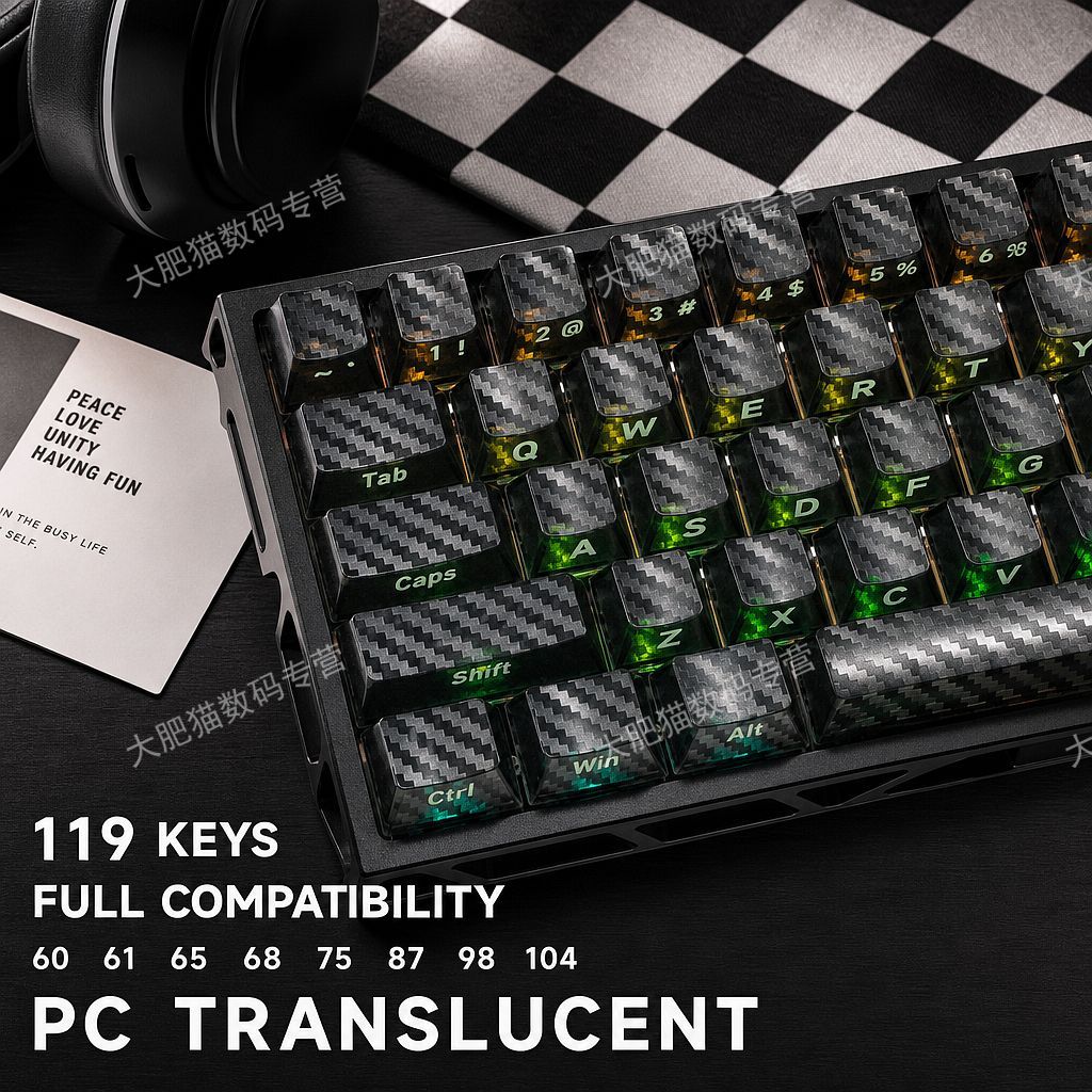Black Carbon Fiber 2.0 119 Keys Side Printed PC Keycaps Set