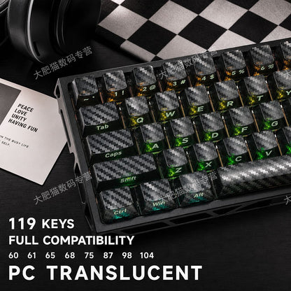Black Carbon Fiber 2.0 119 Keys Side Printed PC Keycaps Set