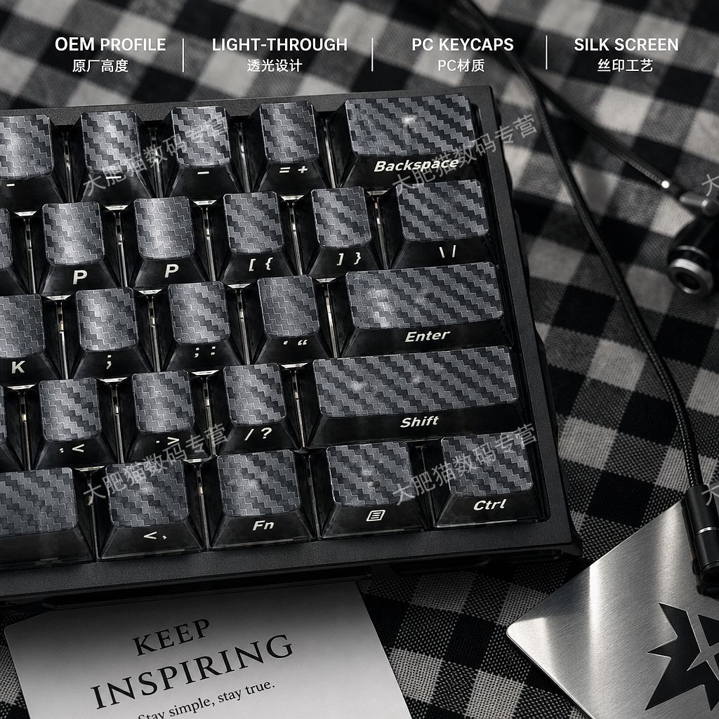 Black Carbon Fiber 2.0 119 Keys Side Printed PC Keycaps Set