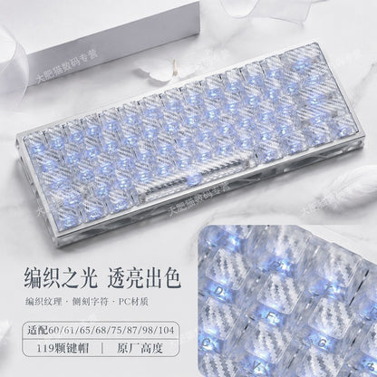 White Carbon Fiber 2.0 119 Keys Side Printed PC Keycaps Set