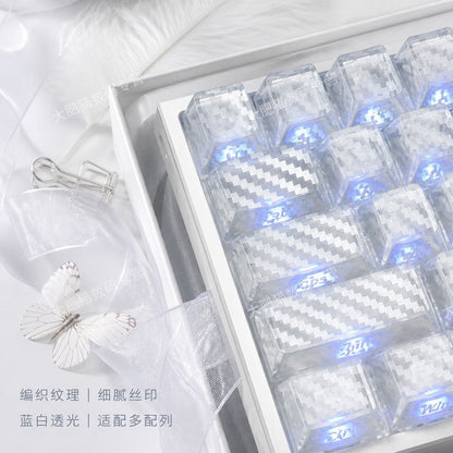 White Carbon Fiber 2.0 119 Keys Side Printed PC Keycaps Set