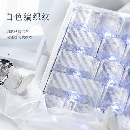 White Carbon Fiber 2.0 119 Keys Side Printed PC Keycaps Set