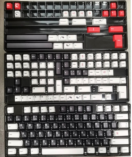 [CLEARANCE] GMK Sumi 170+ Keys - Cherry