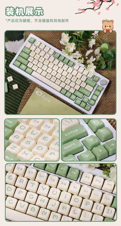 Akko Matcha Bear 122 Keys PBT Keycaps OEM