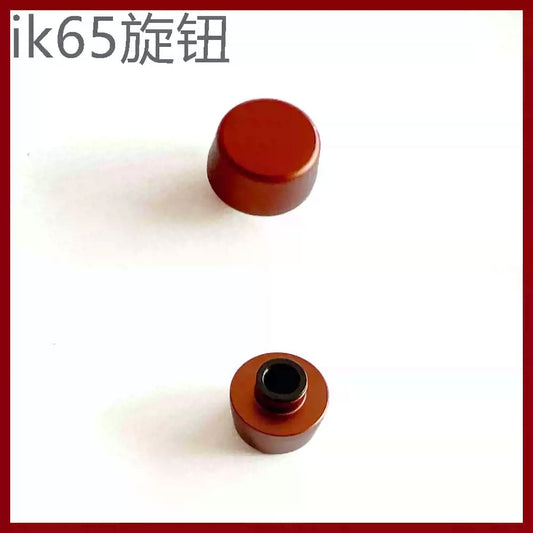 Feker Metal Knob - Inset Round - Red