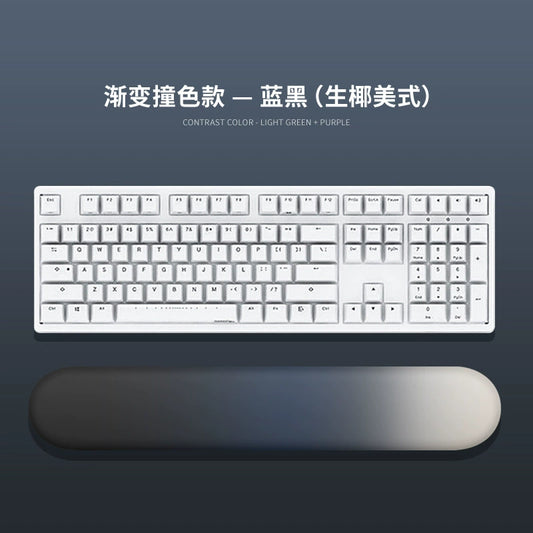 Gradient Memory Foam Wrist Rest Pad - Black