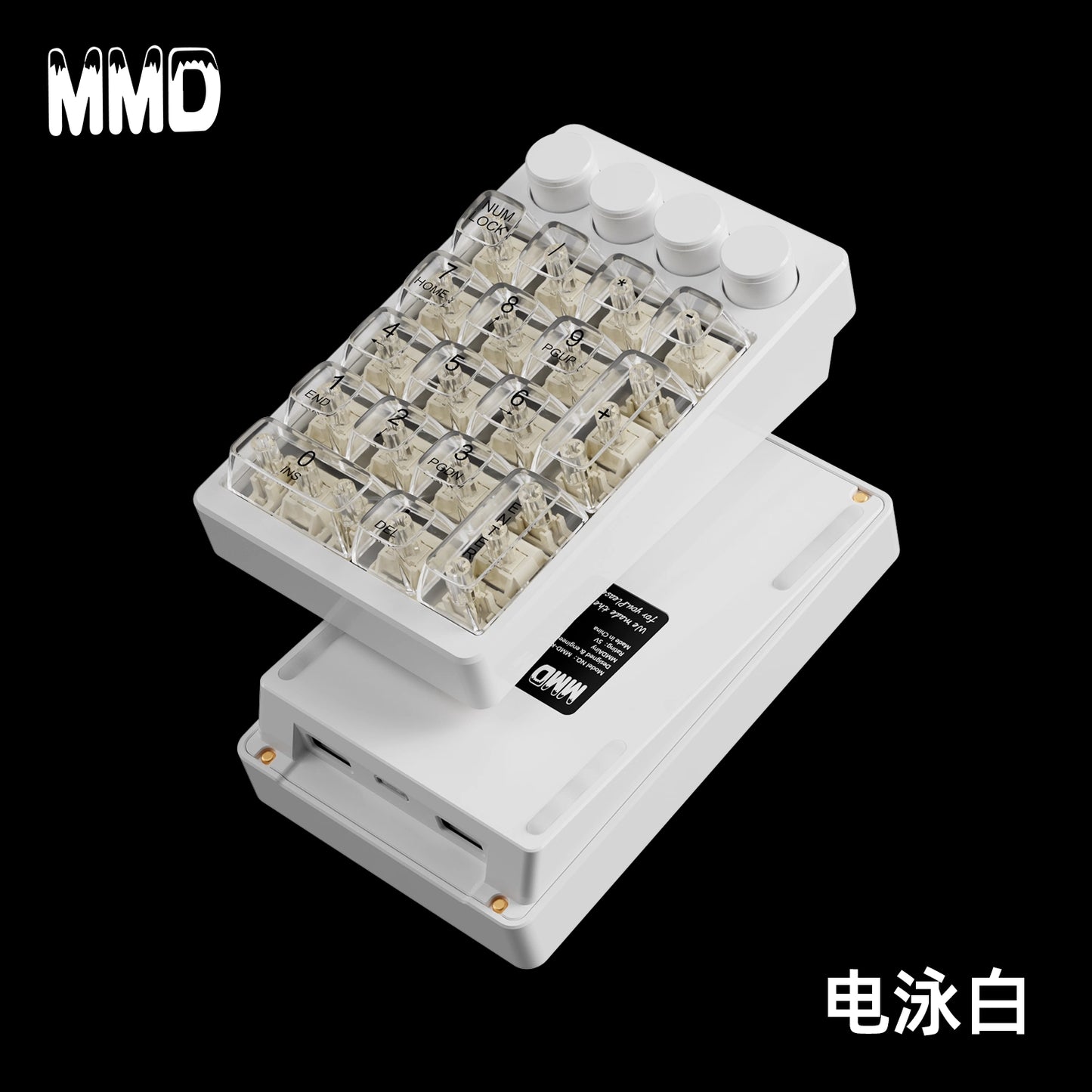 MMD KM21 Pro  CNC Aluminium Alloy 21 Keys Wired Hot Swappable Macro Keypad