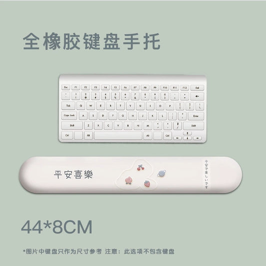Nice Day Memory Foam Wrist Rest