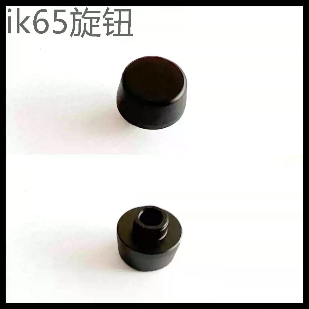Feker Metal Knob - Inset Round - Black