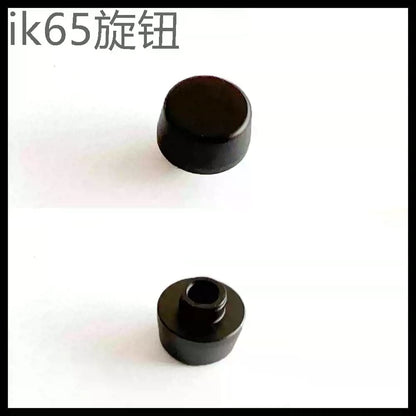 Feker Metal Knob - Inset Round - Black