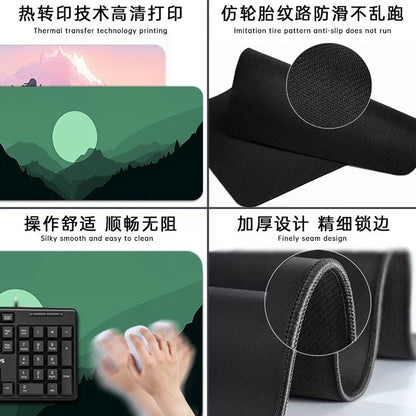 Horizon 4mm Thick Anti Skid Deskpad 900*400*4mm