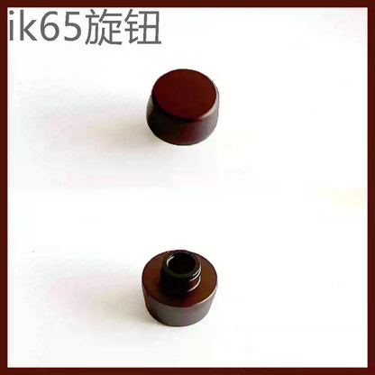 Feker Metal Knob - Inset Round - Brown