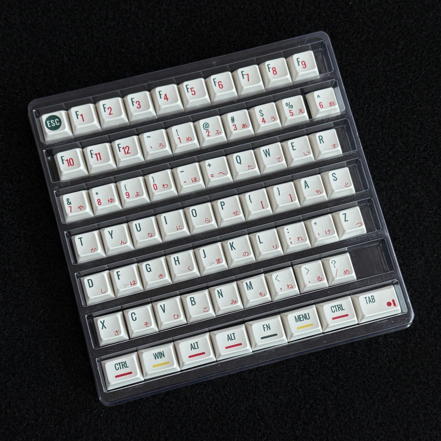 Zero FIghter XDA Keycap