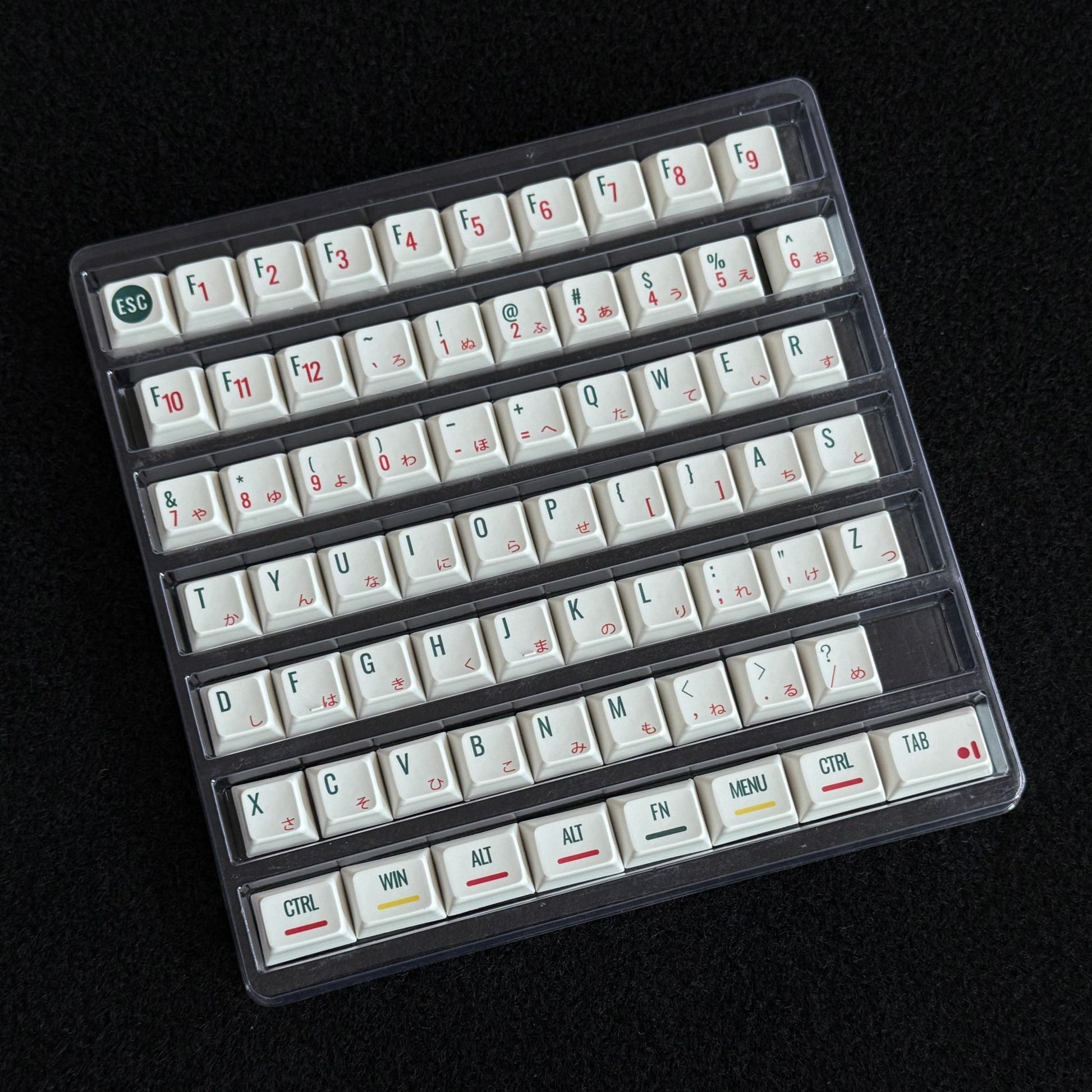 Zero FIghter XDA Keycap