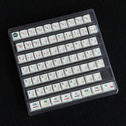 Zero FIghter XDA Keycap