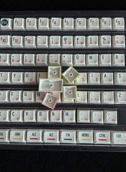 Zero FIghter XDA Keycap Backside