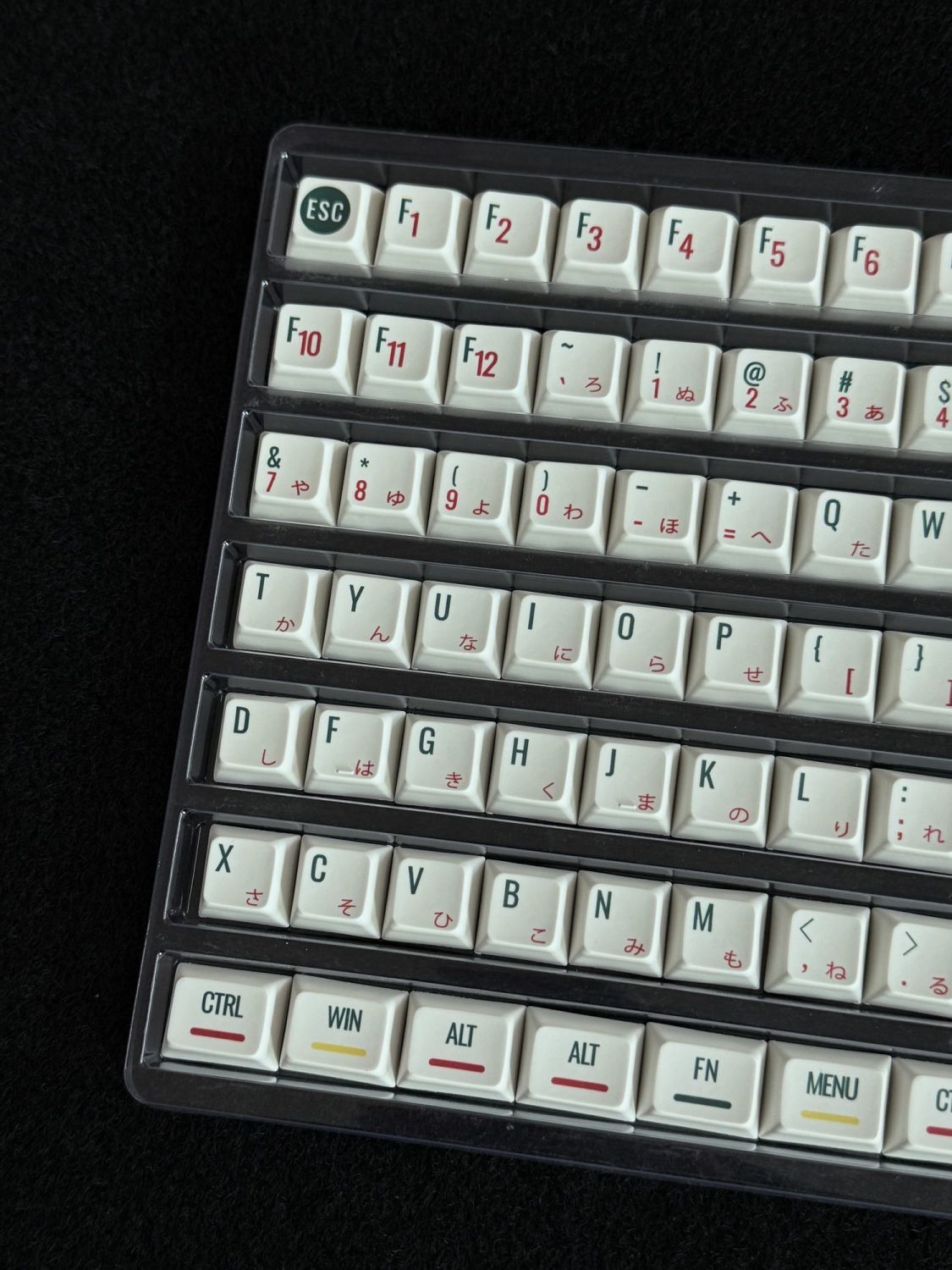 Zero FIghter XDA Keycap Set