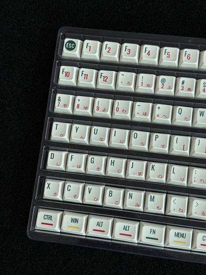 Zero FIghter XDA Keycap Set