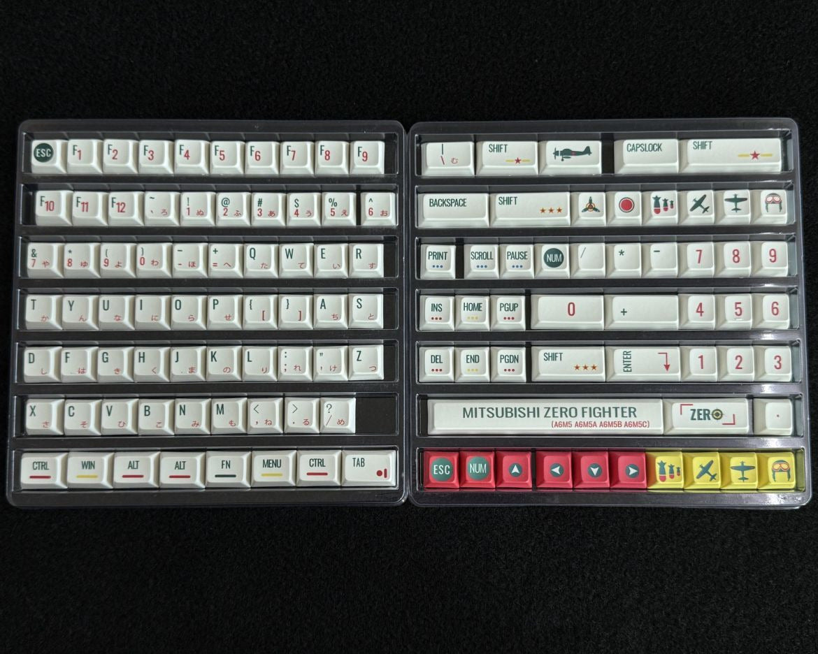 Zero FIghter XDA Profile PBT 120+ Keys Keycaps Set All Key