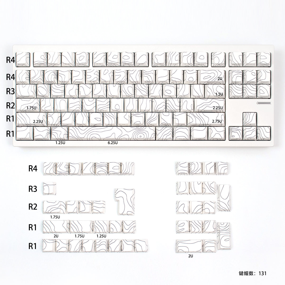 White Topographic Side Engraved Cherry Keycaps