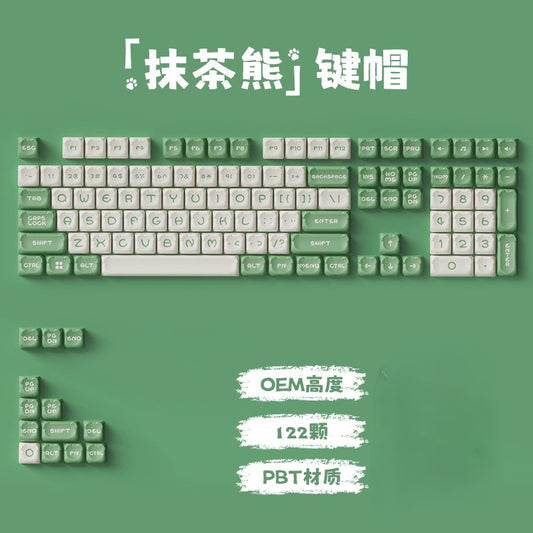 Akko Matcha Bear 122 Keys PBT Keycaps OEM