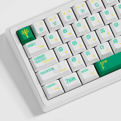 Zelda Breath of The Wild Green 125 Keys Cherry Keycaps