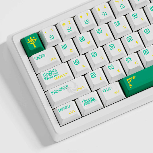 Zelda Breath of The Wild Green 125 Keys Cherry Keycaps
