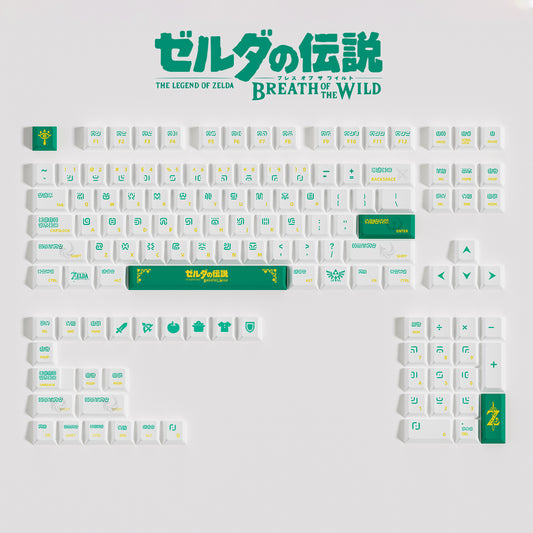 Zelda Breath of The Wild Green 125 Keys Cherry Keycaps