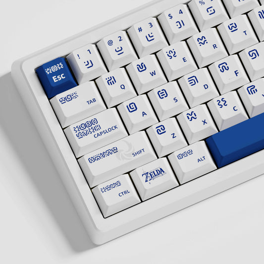 Zelda Breath of The Wild Blue 125 Keys Cherry Keycaps