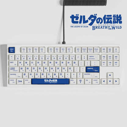 Zelda Breath of The Wild Blue 125 Keys Cherry Keycaps